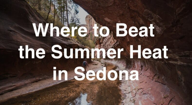 Where to Beat the Summer Heat in Sedona, Alma de Sedona Inn